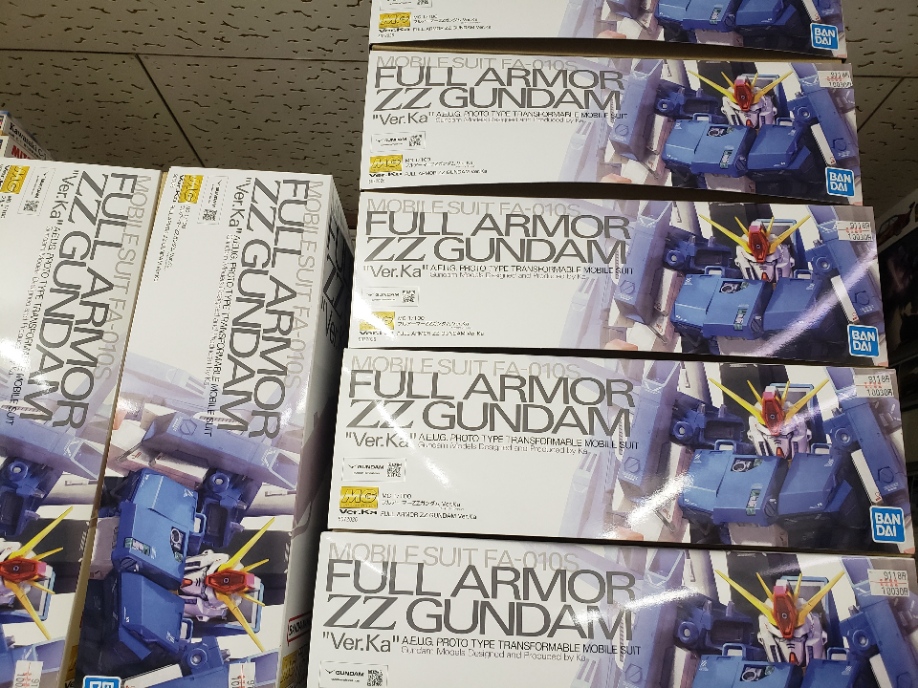 受付終了しました。