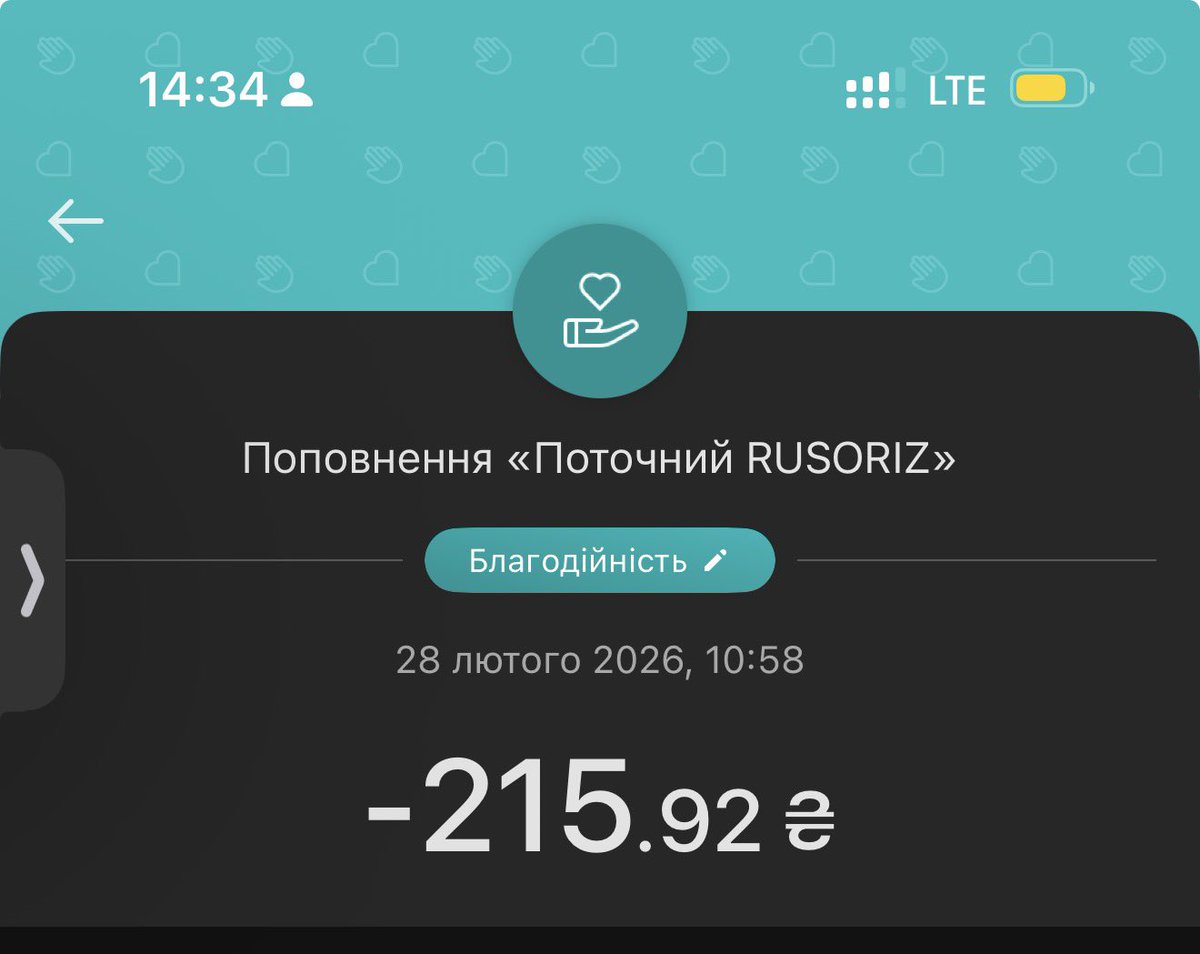 dimka_stoliar's tweet photo. @sternenko Обовʼязково https://t.co/9MtAY14V9H