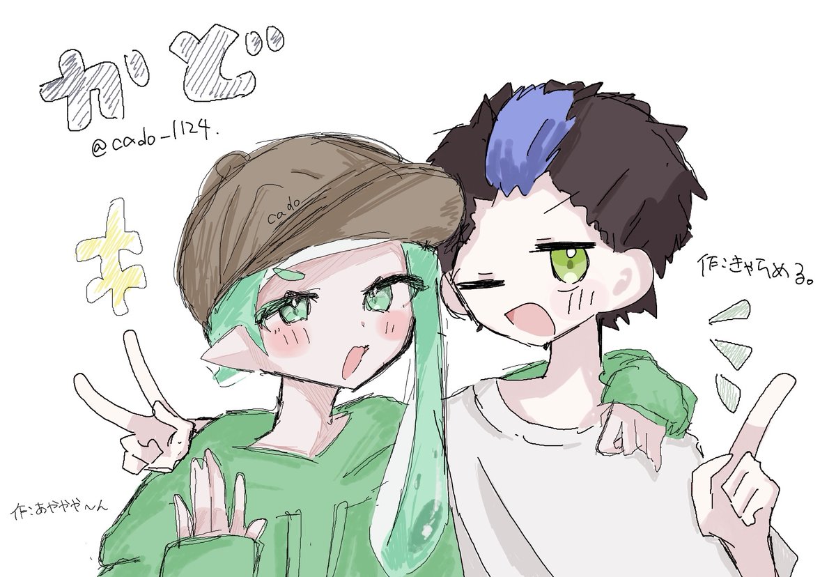 きゃらめる tweet media