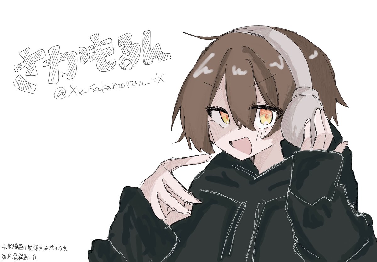 きゃらめる tweet media