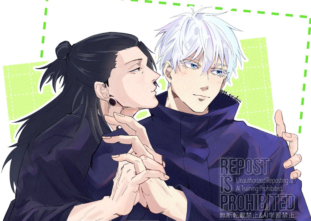 Post by ゆたくん on X: 夏五