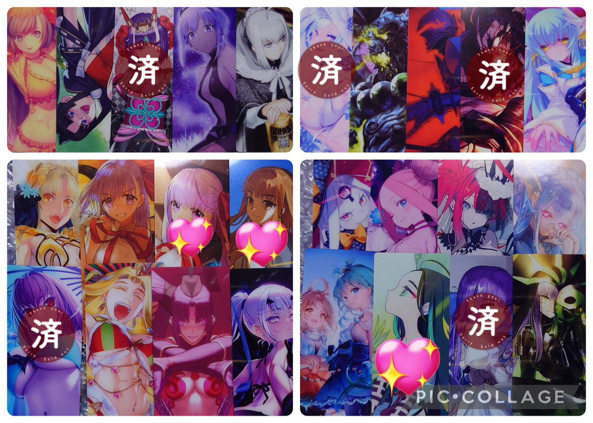 kris@取引用 tweet media