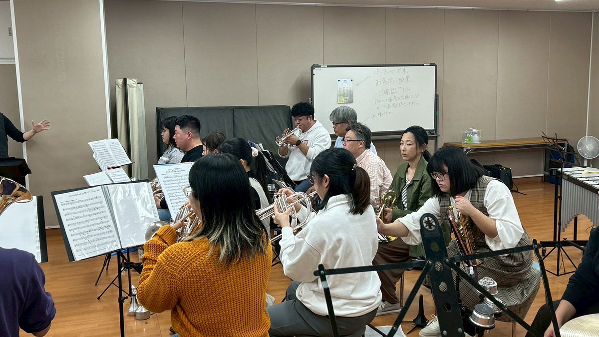 British Brass GUNMA tweet media