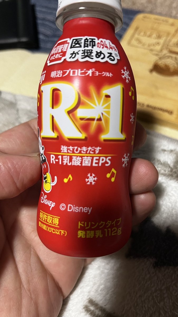 🌺おじさん🌺 tweet media