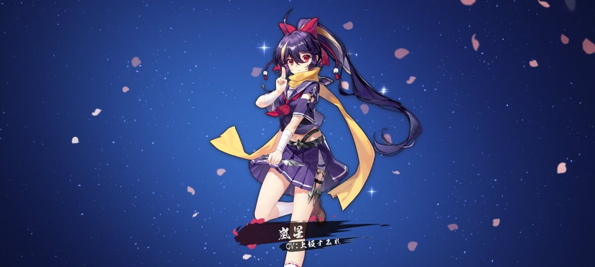 「雀魂でガチャから可愛いくの一出てきた!!! 嬉しい!」|バルサミコ【みっこみこ】【無】のイラスト