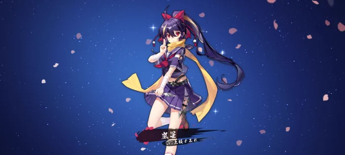 雀魂でガチャから可愛いくの一出てきた!!! 嬉しい!