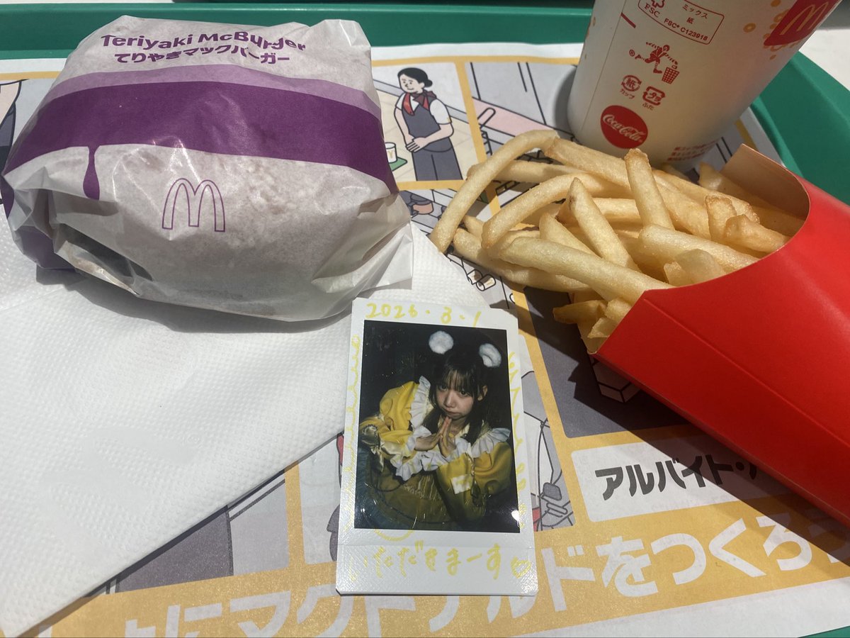 りゅう tweet media