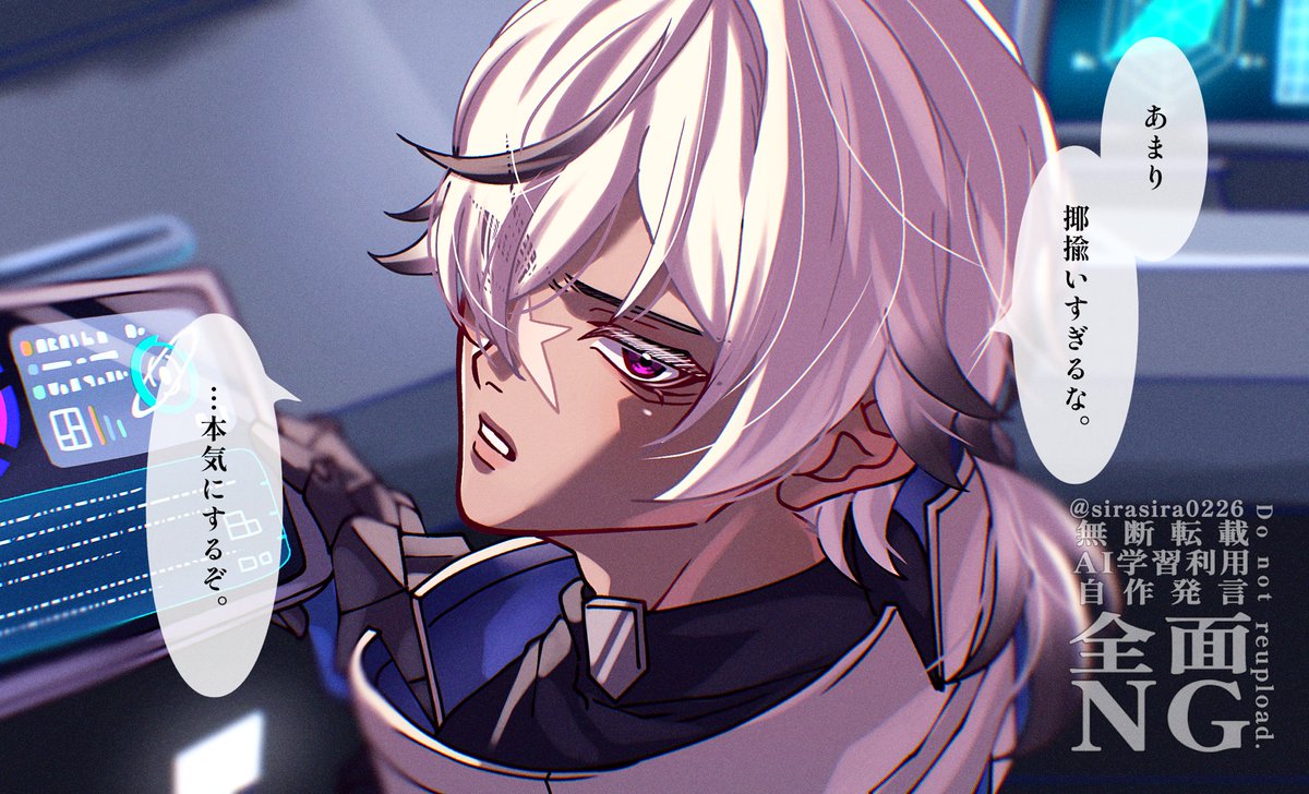 Post by 白々 on X: 🚹夢