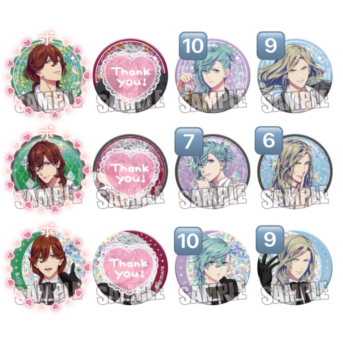 交換〉 うたプリ タブナイ カルナイ劇場版 うたの☆プリンスさまっ