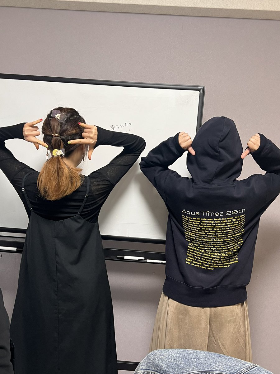 Image for the Tweet beginning: #デイトラ #デイトラコミュニティ

【大阪 もくもく作業会＆ちょっと交流会】
を開催しましたー🥳

りえさん @oriehaaan と作業会を開催しましたー！

【50分ポモ+10分休憩】を3回くりかえし、残り時間はお話したりお菓子食べながら、まったり作業しました🍪🍫
※ポモ中も食べましたけど