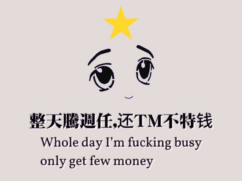 6M 🧀🪲🤍 tweet media