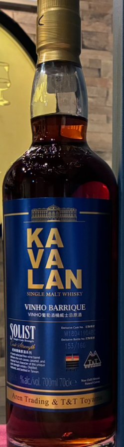本日も17時よりオープンしております。 今宵はT&T TOYAMAさんより