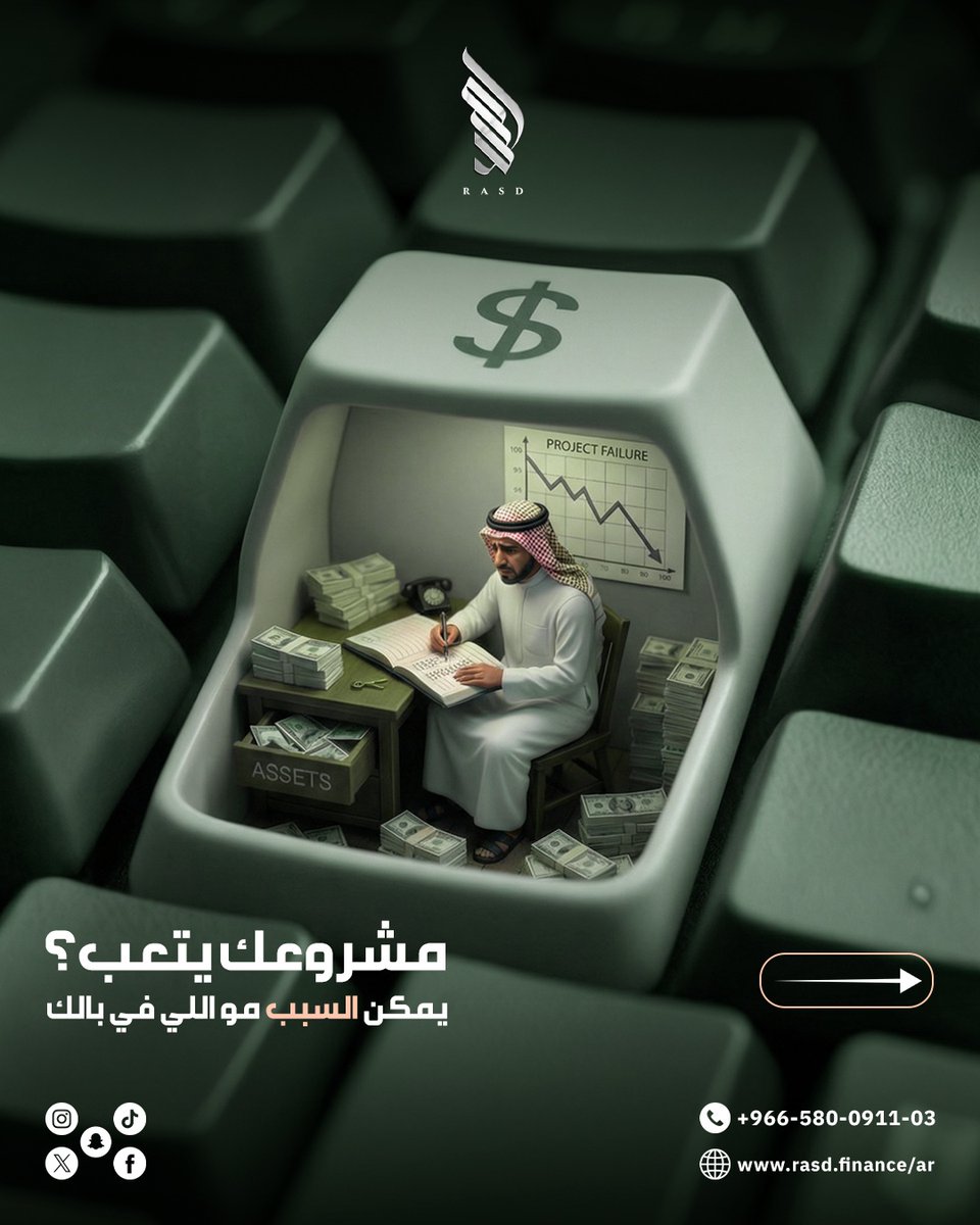 RASD.FINANCE tweet media