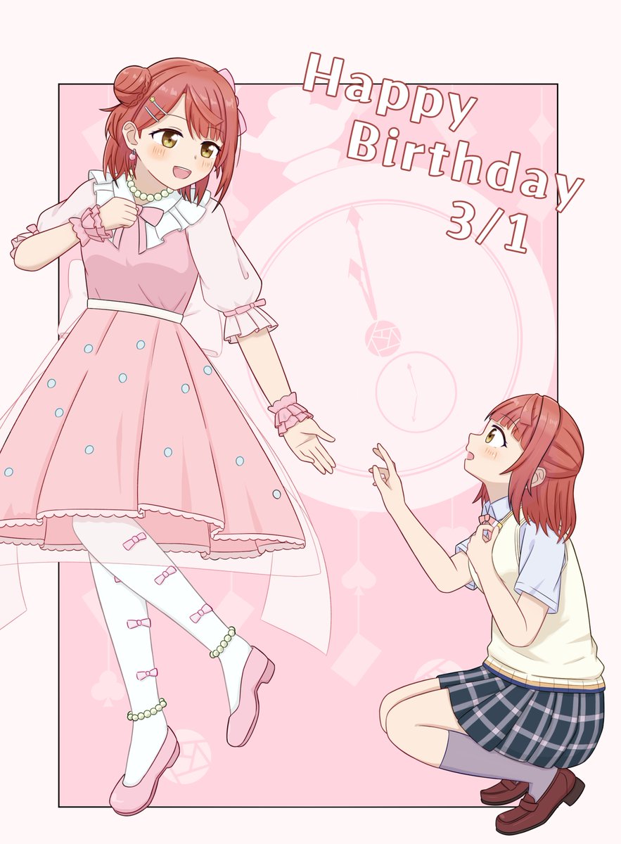 KeI. (@kei_fragments) / Posts / X