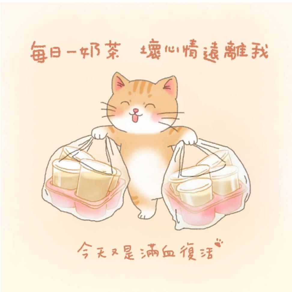 軟綿綿🍭 筱芸 tweet media