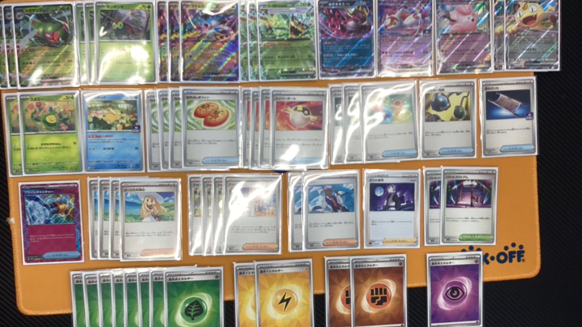 こちら僕のデッキです！