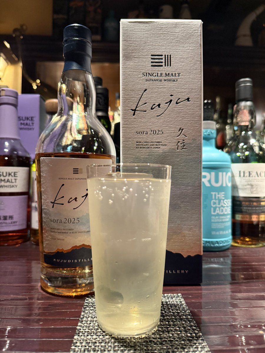 以前ストレートで飲んだ時から
ハイボールも美味そう…と思ってた久住🥃

予想通り美味かったです😂
#ウイスキー #TWLC