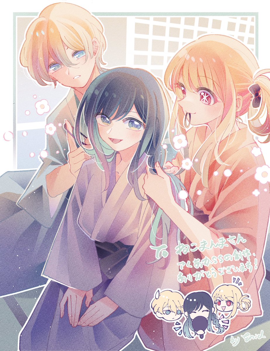 ねこま んま (@katze_manma) / Posts / X