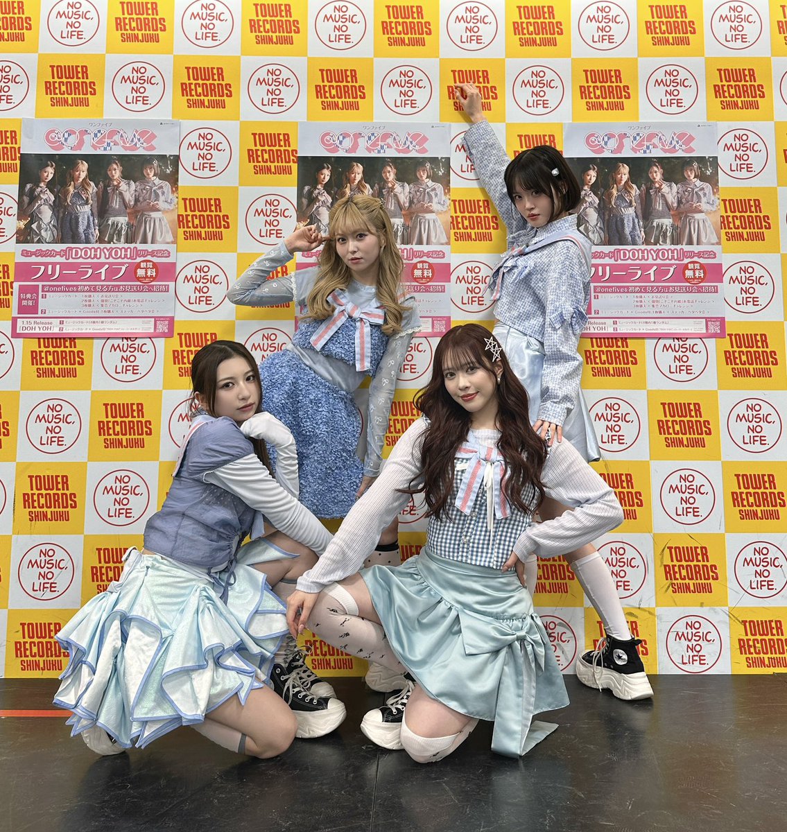 ❤️🌸❤️🌸❤️🌸❤️🌸❤️🌸❤️🌸❤️ #さくら学院 #onefive