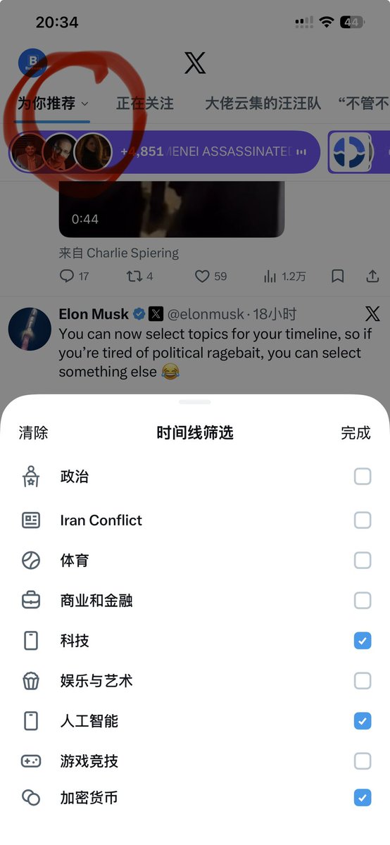 不管不理的员 tweet media