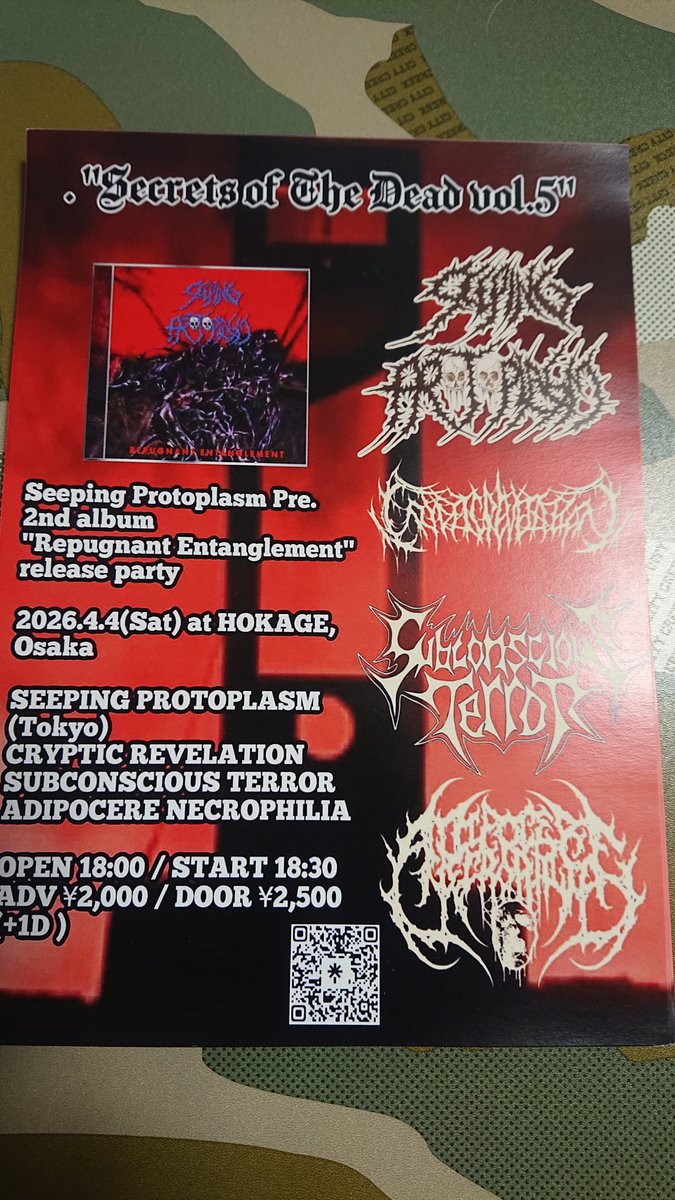 CRYPTIC REVELATION (@CRYPTICREVELAT1) / Posts / X