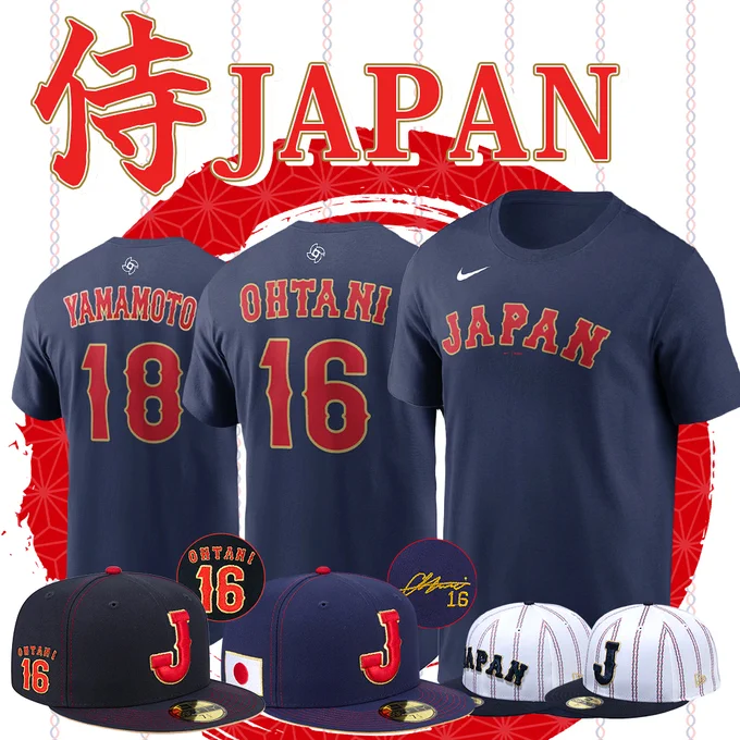 プロスポーツグッズ専門店 セレクション 総合アカウント on X: 