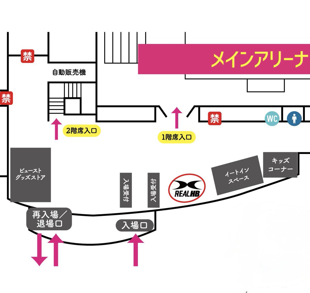📣POP UP NEWS📣

第16節
3/28 [Sat] 14:00〜
熊本県山鹿市総合体育館
熊本BPvs香川銀行シラソル香川の
試合会場にてPOP UP SHOPを出店致します✨

☑️当日限定特別アイテムを販売予定
☑️オリジナルアイテムを多数販売予定
☑️当日はKIDSの店舗体験企画

詳細は順にご案内させて頂きます👀