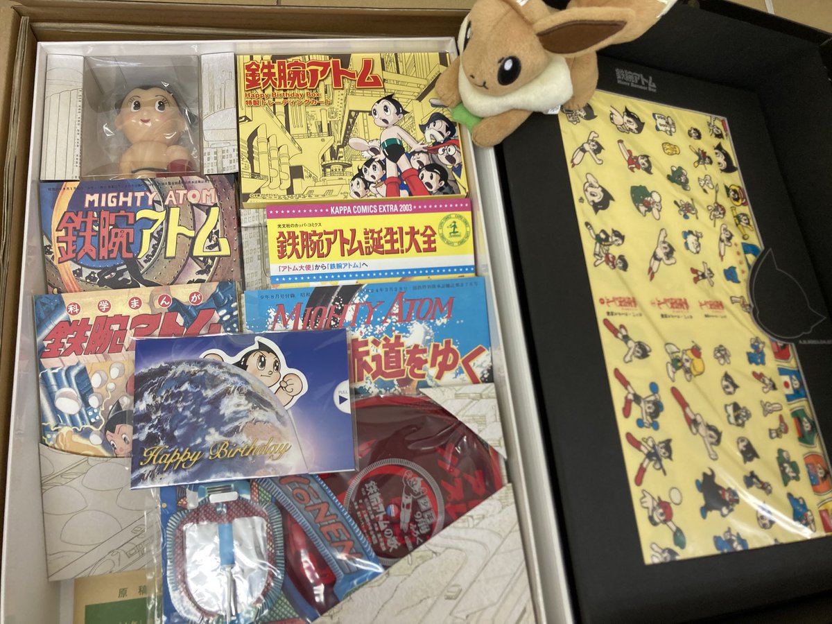 coco☕ (@atamoni39ru) / Posts / X