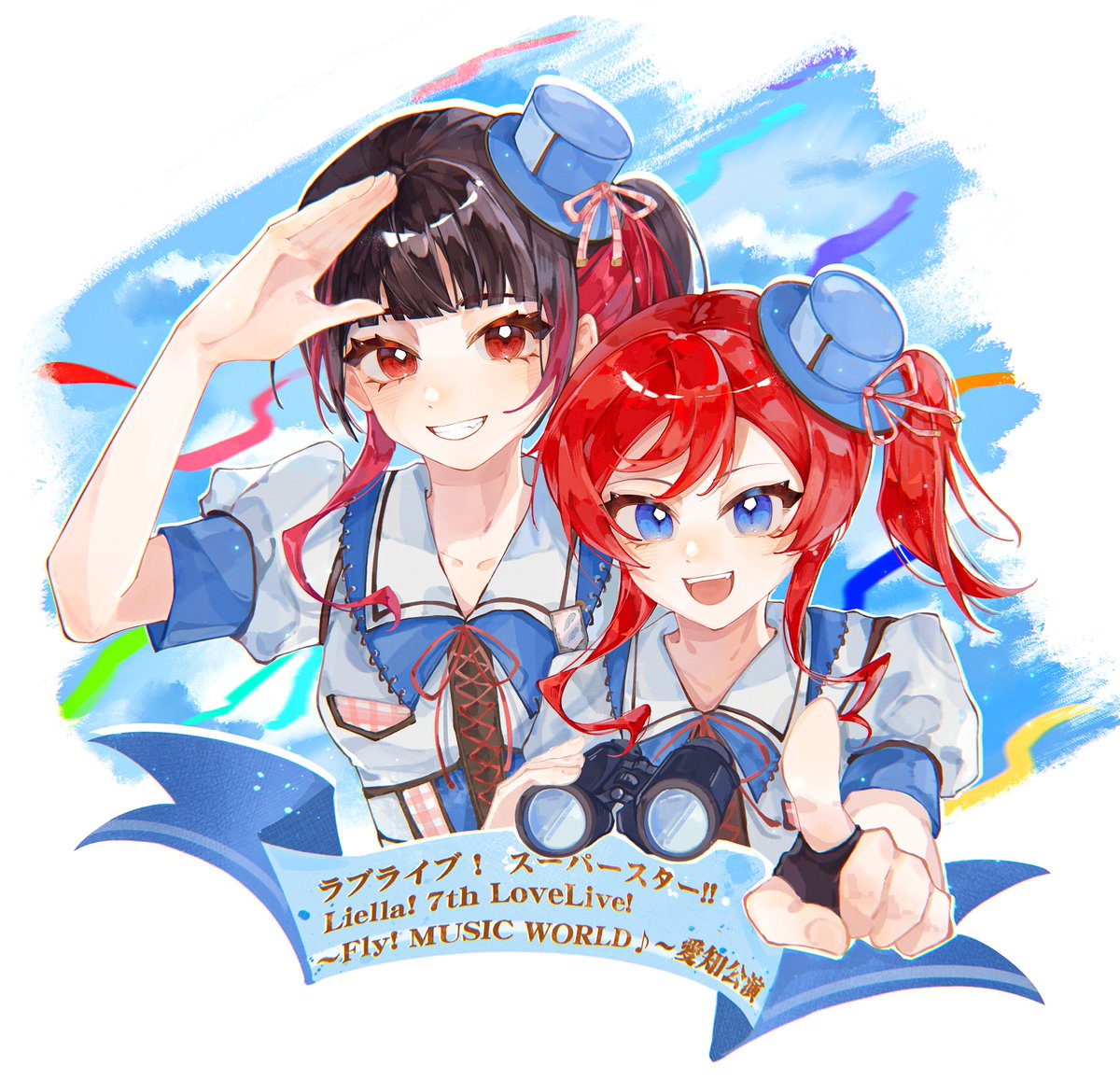 米女メイ
