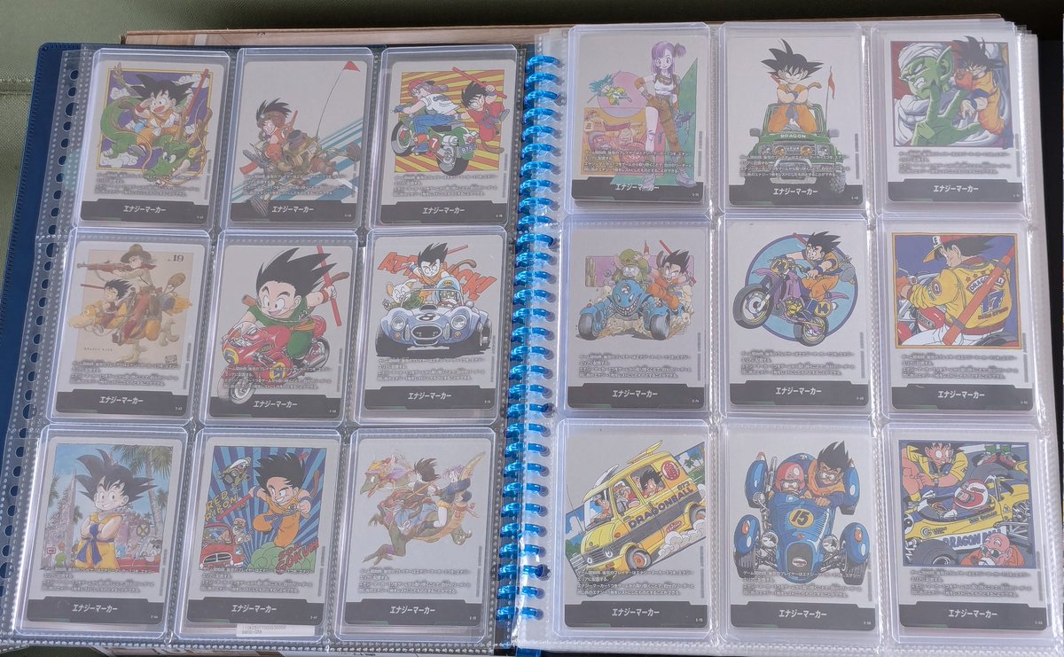 鳥山明 今日は鳥山先生の命日だったそう。 我が家にもドラゴンボール