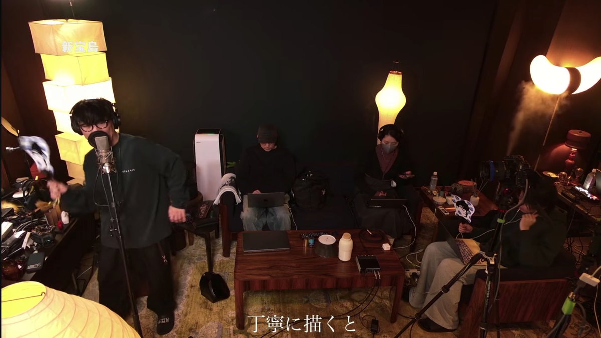 Out Of Context Sakanaction tweet media