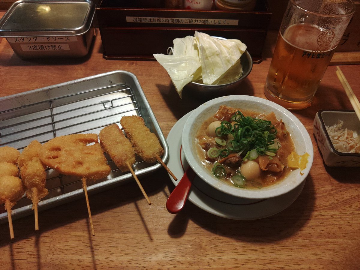 DrumCorpsGranpa tweet media