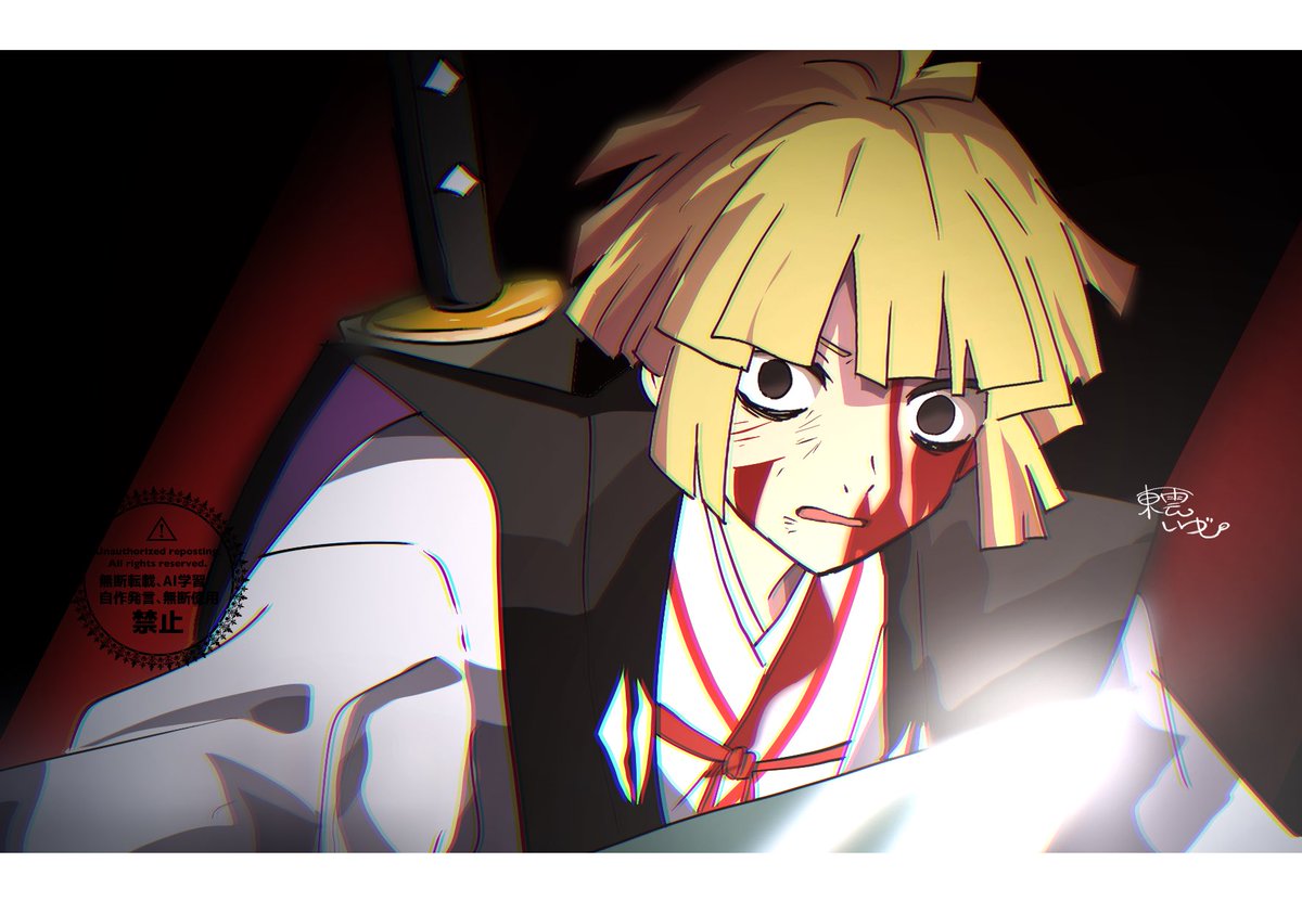 shinonomeidumo's tweet photo. 【FA】
地獄楽最推し、付知くん

#地獄楽ファンアート https://t.co/wDLQuzrRif