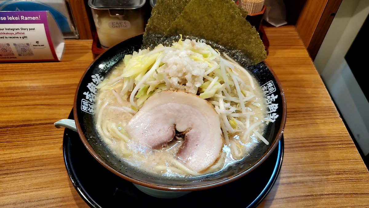 #健康的な野菜スープ 