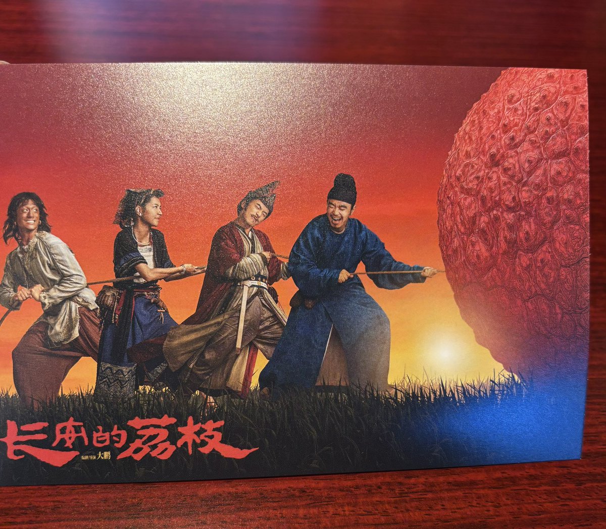 行ってきました！！
やっぱり面白かった😂