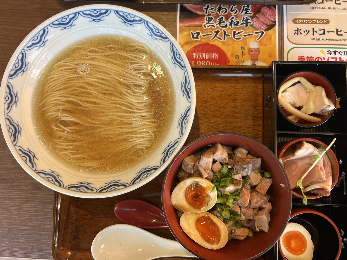 taa_camp's tweet photo. 朝から、たわら屋
淡麗煮干しラーメン https://t.co/Cp8cXxzZe2