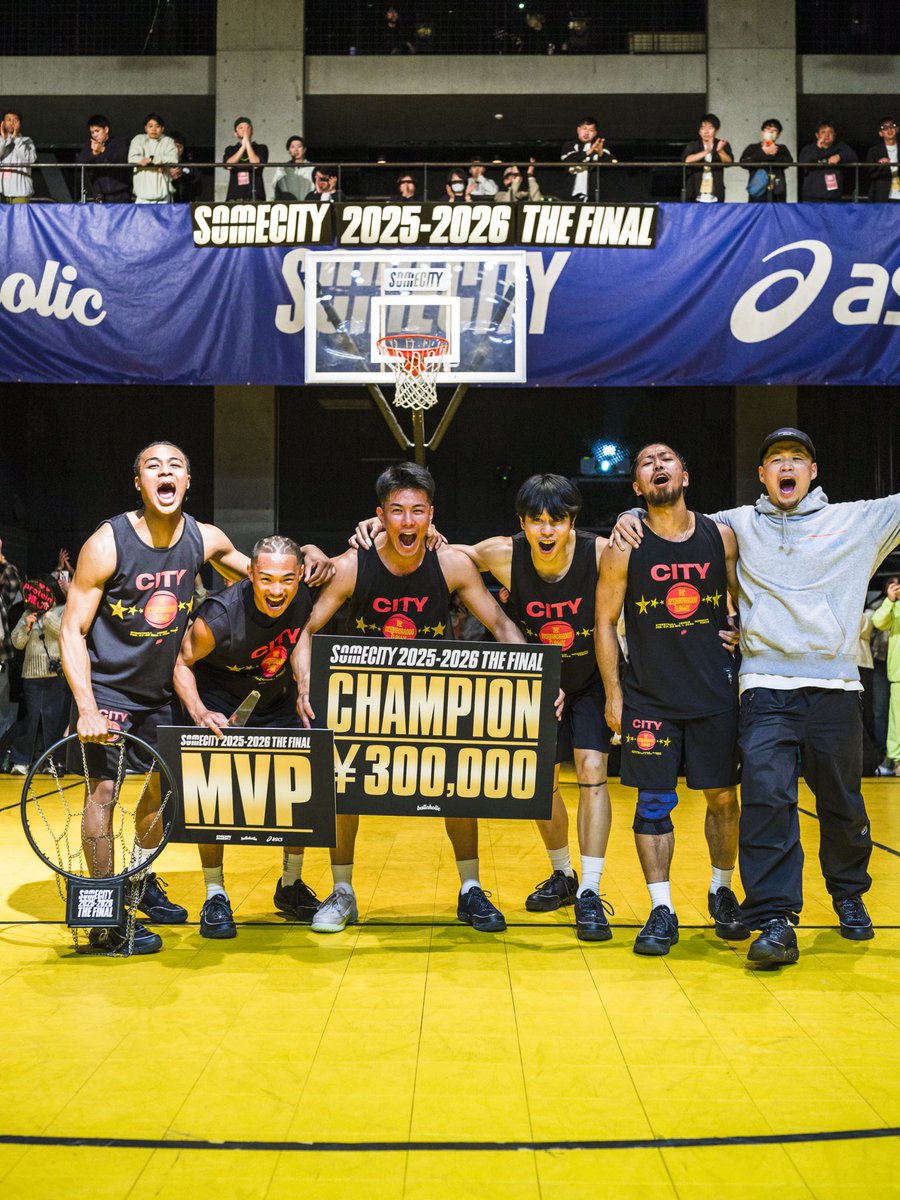 👑44STREET 日本ストリートボール最強に決定👏 🎖️M.V.P RYO SOMECITY