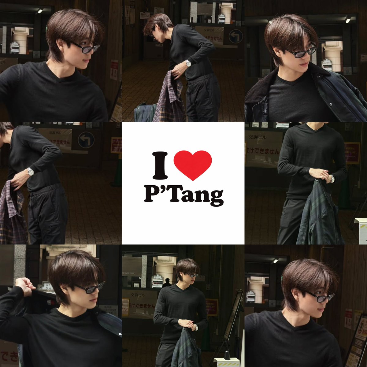 ♥️ P’Tang

 #phuwintang