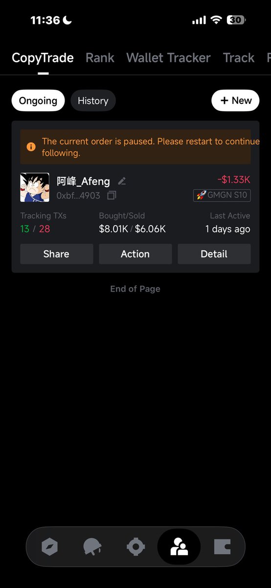 像风一样 tweet media