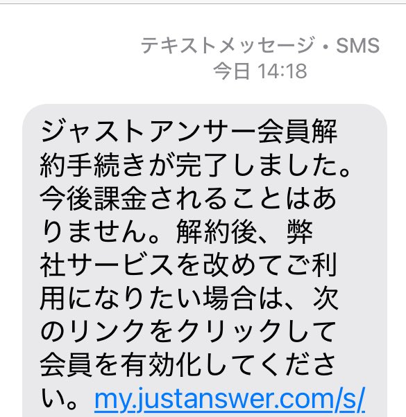 おはな@機械音痴 tweet media