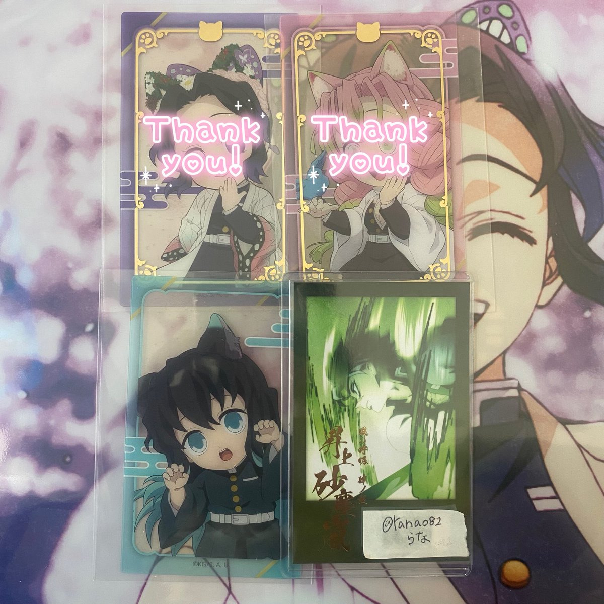鬼滅の刃 ナンジャタウン ナンジャ クリアカード 譲渡 求 定価＋送料