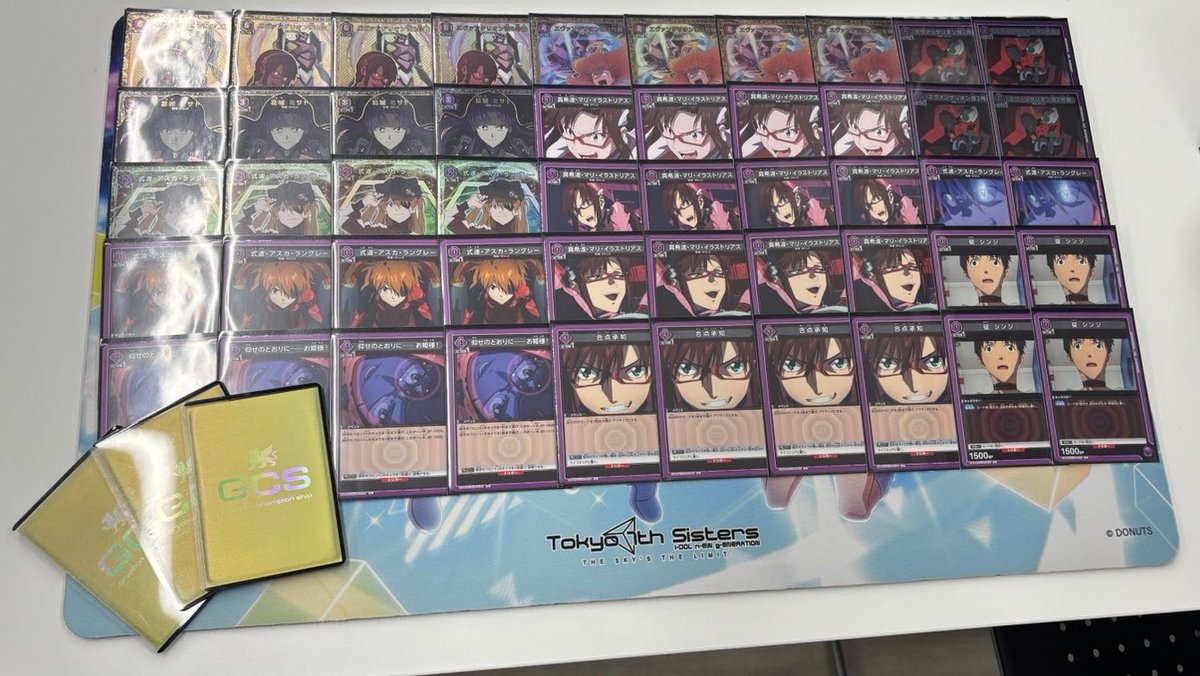 🥈【第2位デッキリスト】🥈 「杉本」選手 🟣ヱヴァ／WILLE 「逃げちゃ