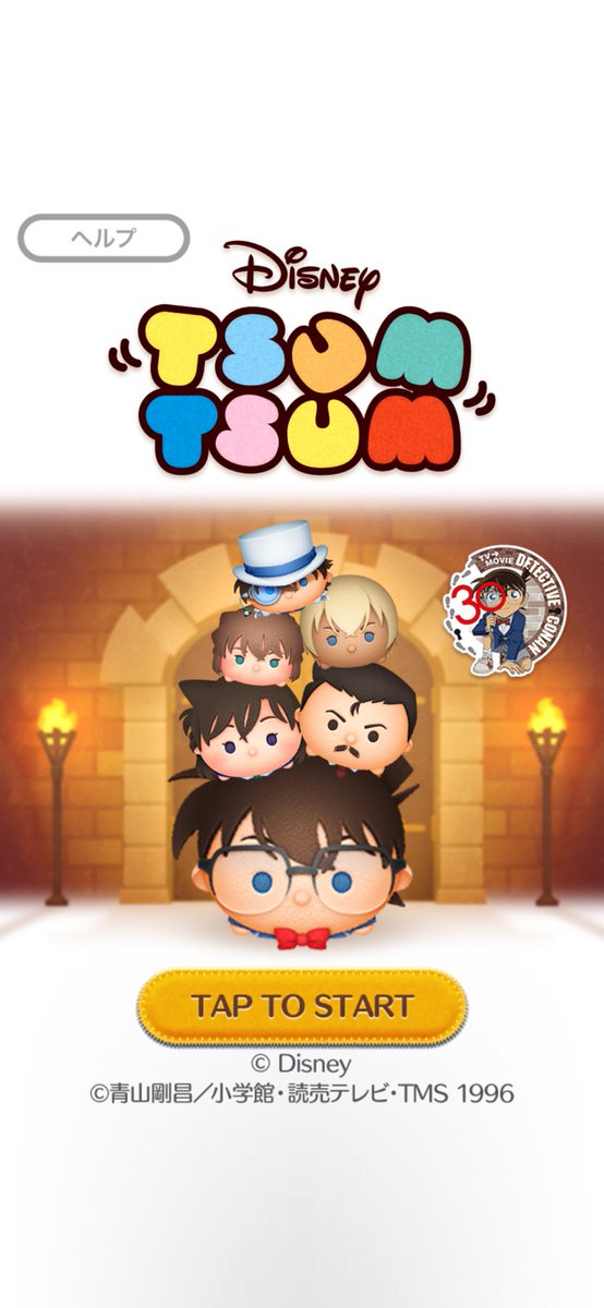 ただの紳士🍀 tweet media