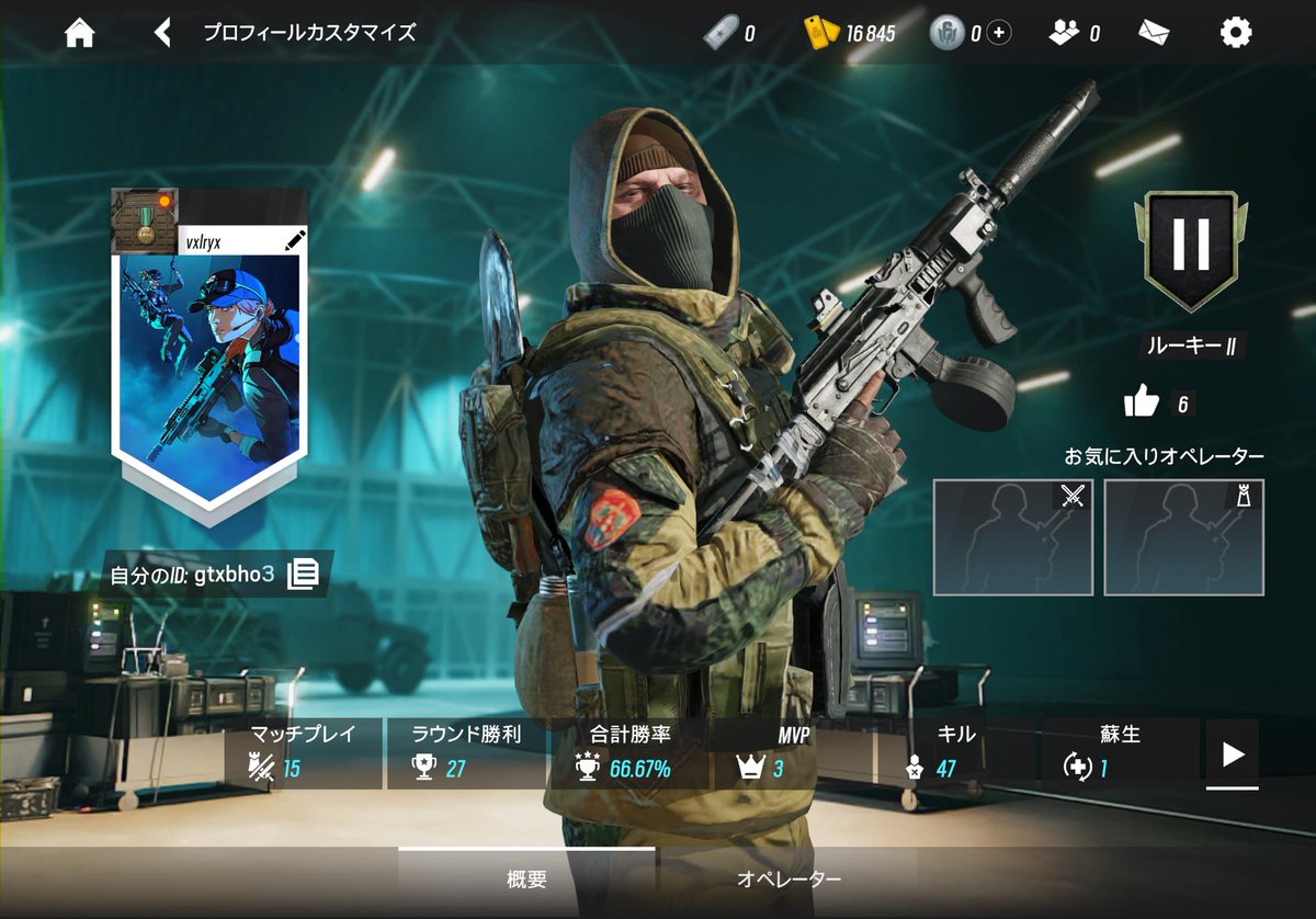 _xvcfy's tweet photo. 楽しいかも https://t.co/uGwuKGisRj