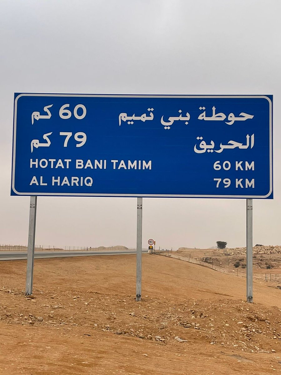 #ربوع_بلادي
السكري يخليك تشوف مثل هاللوحات