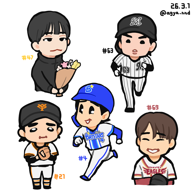 Post by あぎゃん/似顔絵 on X: 260301