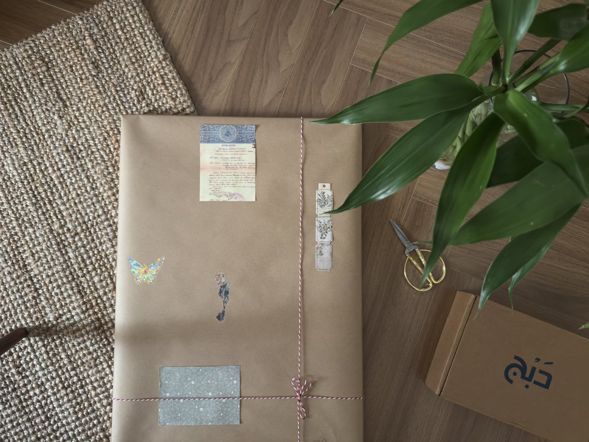 الهنوف tweet media