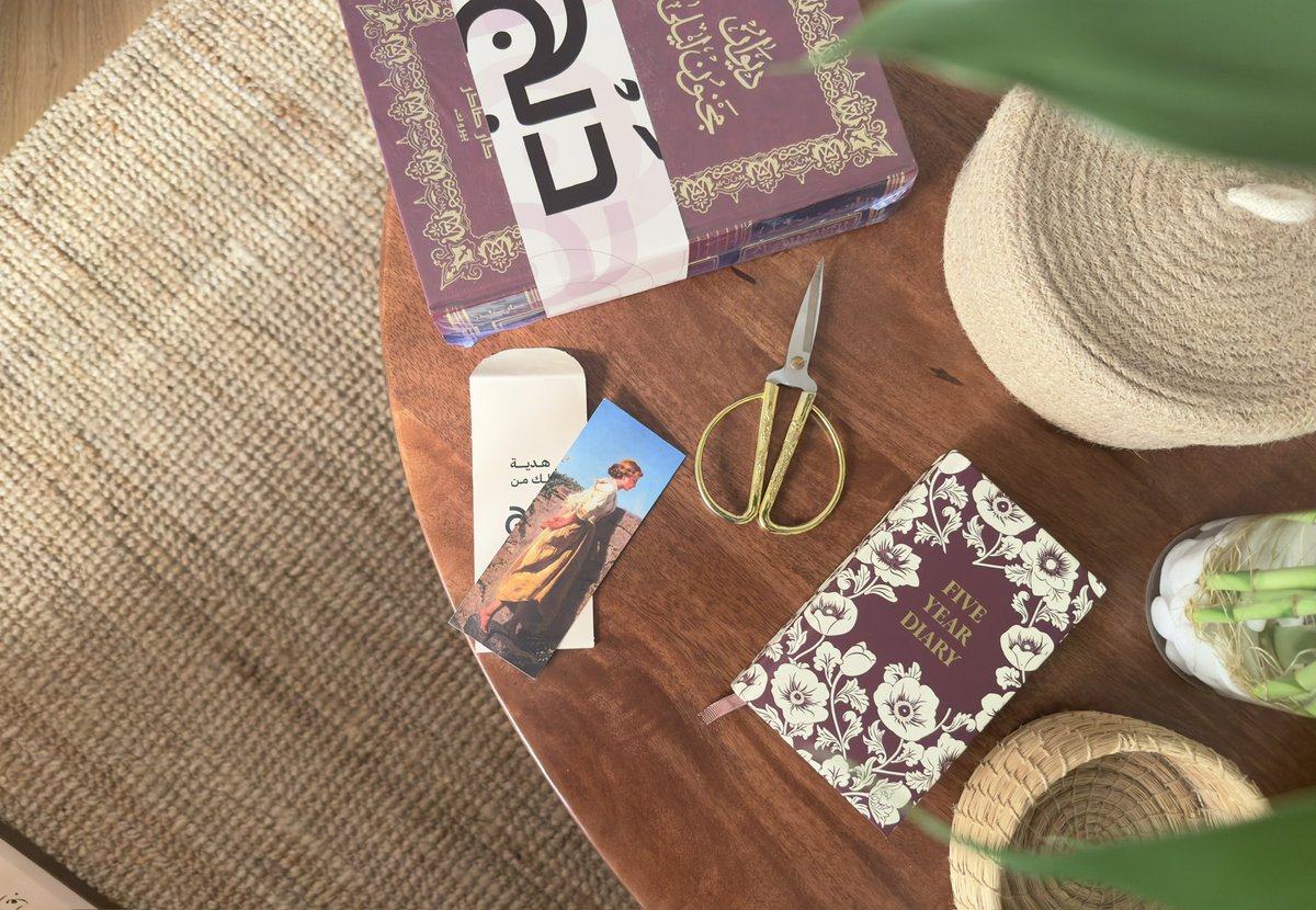 الهنوف tweet media