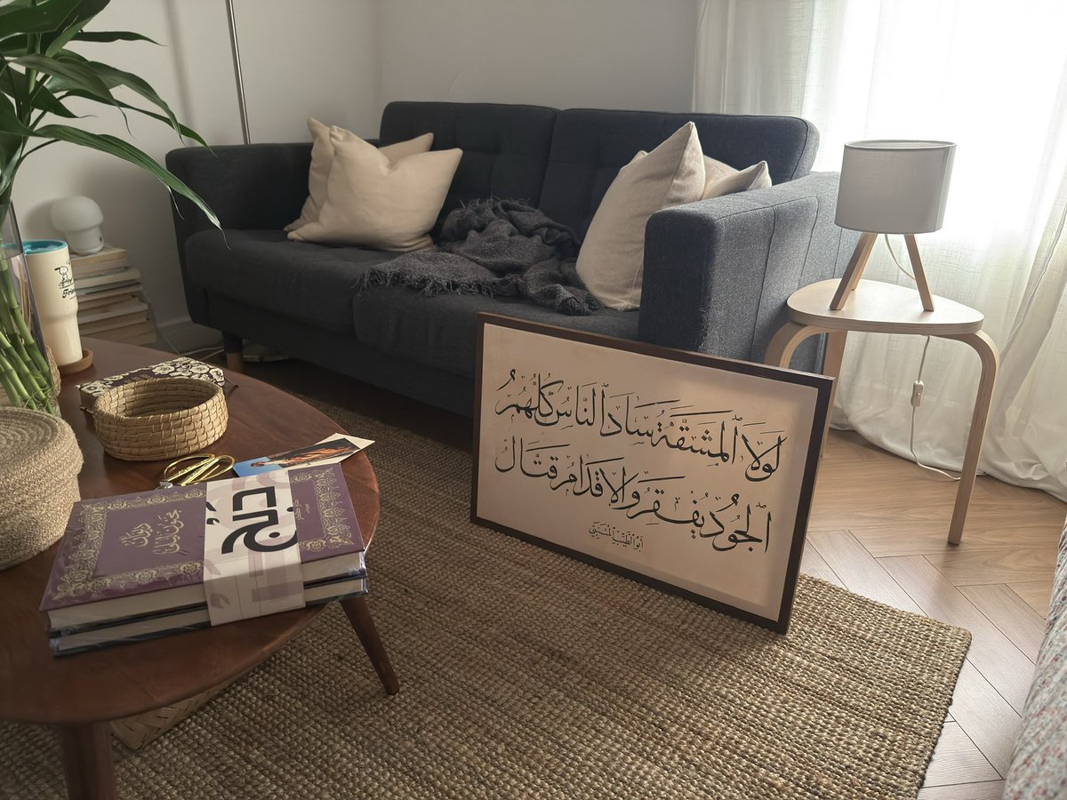 الهنوف tweet media