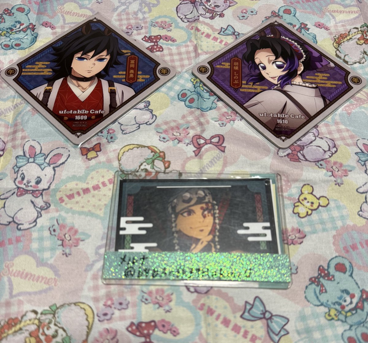交換希望 鬼滅の刃 ufotablecafe 譲→午年 コースター 冨岡義勇 胡蝶